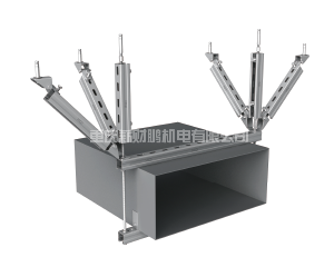 風管門型雙側(cè)雙向抗震支吊架9